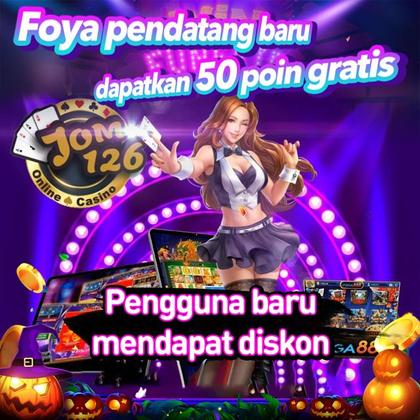 POPMEL