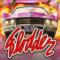 POPMEL