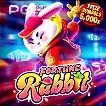 POPMEL